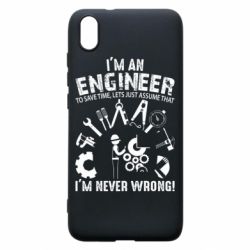 Xiaomi Redmi 7A
