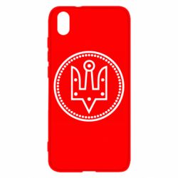 Xiaomi Redmi 7A