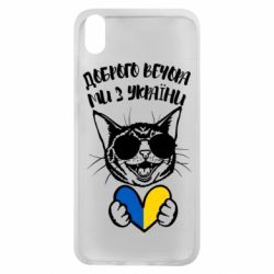 Xiaomi Redmi 7A