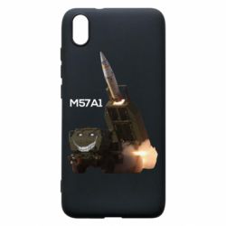 Xiaomi Redmi 7A
