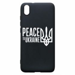 Xiaomi Redmi 7A