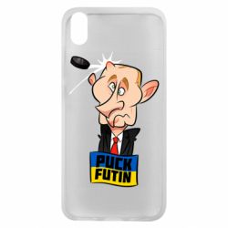 Xiaomi Redmi 7A