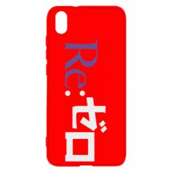 Xiaomi Redmi 7A