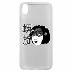Xiaomi Redmi 7A