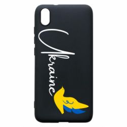 Xiaomi Redmi 7A