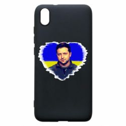 Xiaomi Redmi 7A