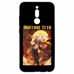 Xiaomi Redmi 8