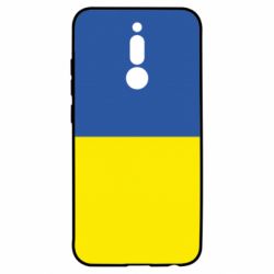 Xiaomi Redmi 8