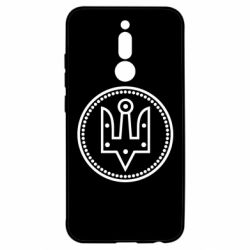 Xiaomi Redmi 8