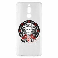 Чехол из раздела Авторские принты Леся Украинка для Xiaomi Redmi 8 - FATLINE Чехол из раздела Авторские принты Леся Украинка для Xiaomi Redmi 8