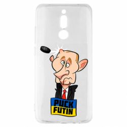 Xiaomi Redmi 8