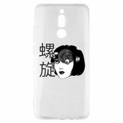 Xiaomi Redmi 8