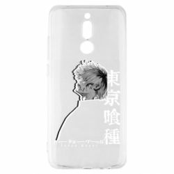 Xiaomi Redmi 8
