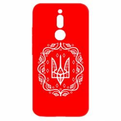 Xiaomi Redmi 8