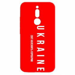 Xiaomi Redmi 8