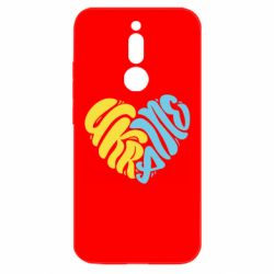 Xiaomi Redmi 8