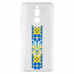 Чехол из раздела Вишиванки Вышиванка Герб Украины орнамент для Xiaomi Redmi 8 - FATLINE Чехол из раздела Вишиванки Вышиванка Герб Украины орнамент для Xiaomi Redmi 8