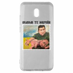 Xiaomi Redmi 8A