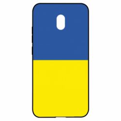 Xiaomi Redmi 8A