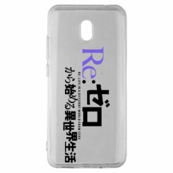 Xiaomi Redmi 8A