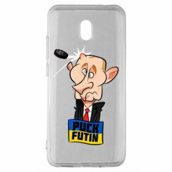 Xiaomi Redmi 8A