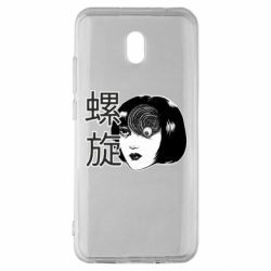 Xiaomi Redmi 8A