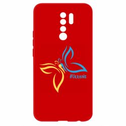 Xiaomi Redmi 9