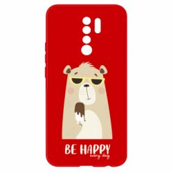 Чехол из раздела Лето Be happy every day. для Xiaomi Redmi 9 - FATLINE Чехол из раздела Лето Be happy every day. для Xiaomi Redmi 9