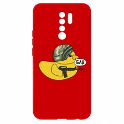 Xiaomi Redmi 9