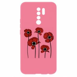 Чехол из раздела Авторские принты Цветы вокруг следов от пуль для Xiaomi Redmi 9 - FATLINE Чехол из раздела Авторские принты Цветы вокруг следов от пуль для Xiaomi Redmi 9