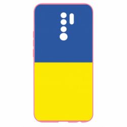 Xiaomi Redmi 9