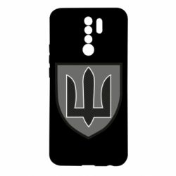 Xiaomi Redmi 9