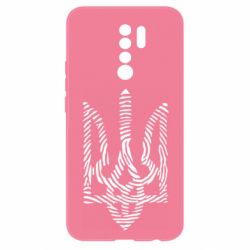 Xiaomi Redmi 9