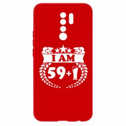 Xiaomi Redmi 9