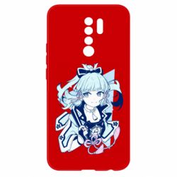 Xiaomi Redmi 9