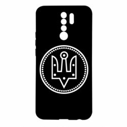 Xiaomi Redmi 9