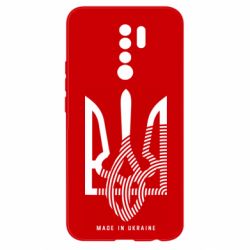 Xiaomi Redmi 9
