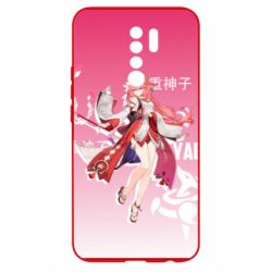 Xiaomi Redmi 9