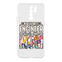 Xiaomi Redmi 9