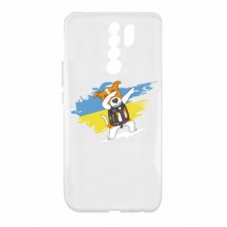 Xiaomi Redmi 9