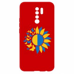 Xiaomi Redmi 9