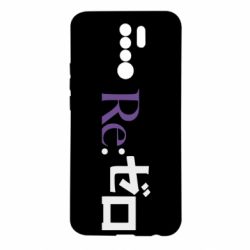 Xiaomi Redmi 9