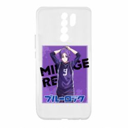 Xiaomi Redmi 9