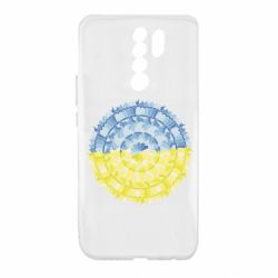 Чехол из раздела Авторские принты Сине желтая мандала для Xiaomi Redmi 9 - FATLINE Чехол из раздела Авторские принты Сине желтая мандала для Xiaomi Redmi 9