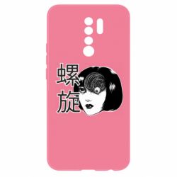 Xiaomi Redmi 9
