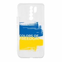Xiaomi Redmi 9