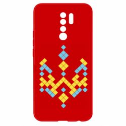 Xiaomi Redmi 9