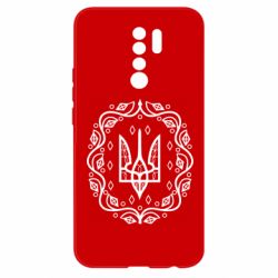 Xiaomi Redmi 9