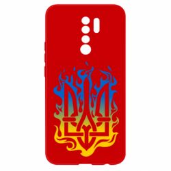 Xiaomi Redmi 9