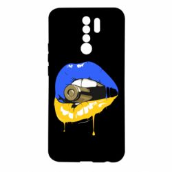 Xiaomi Redmi 9